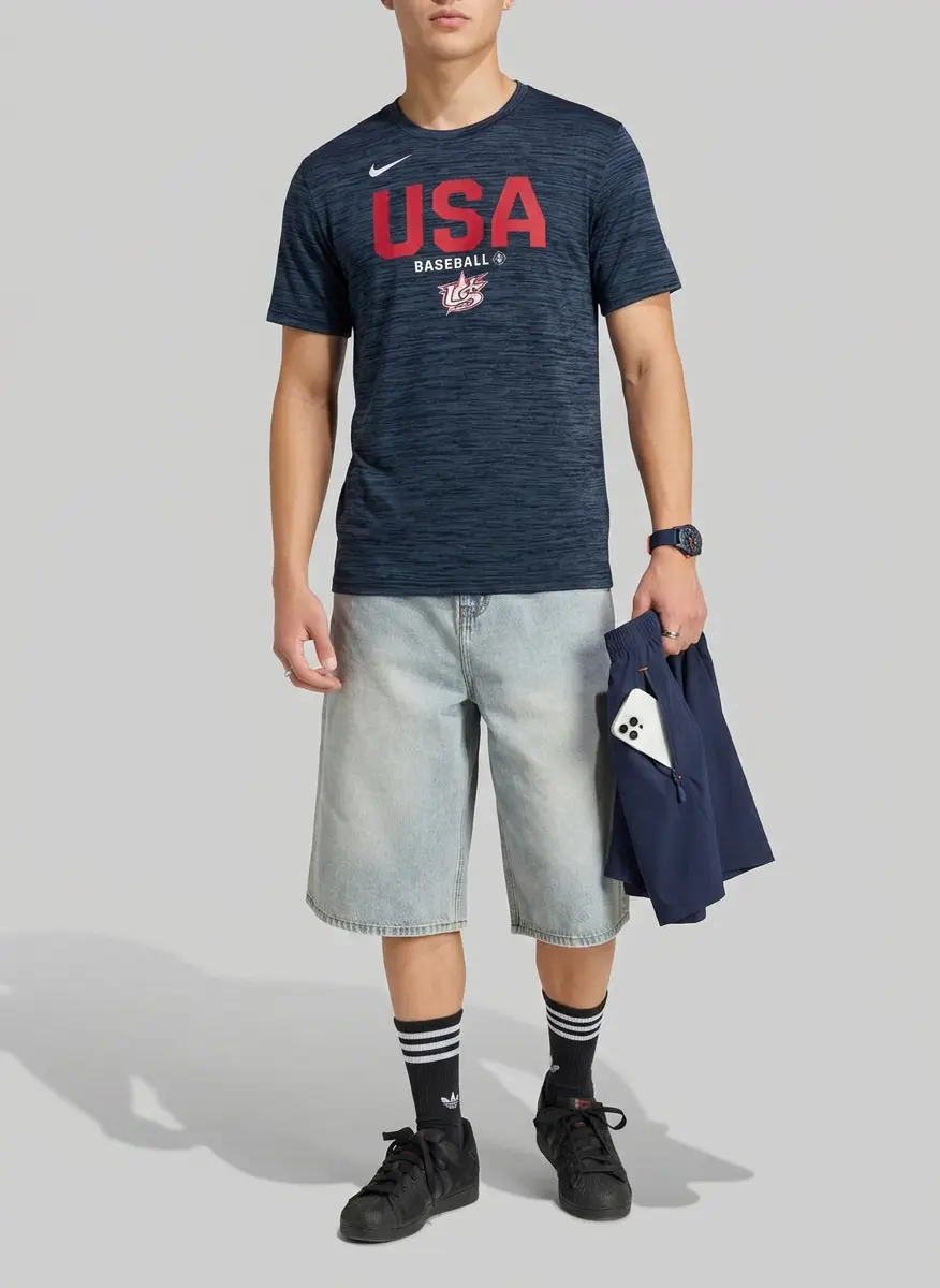 Urban Fan