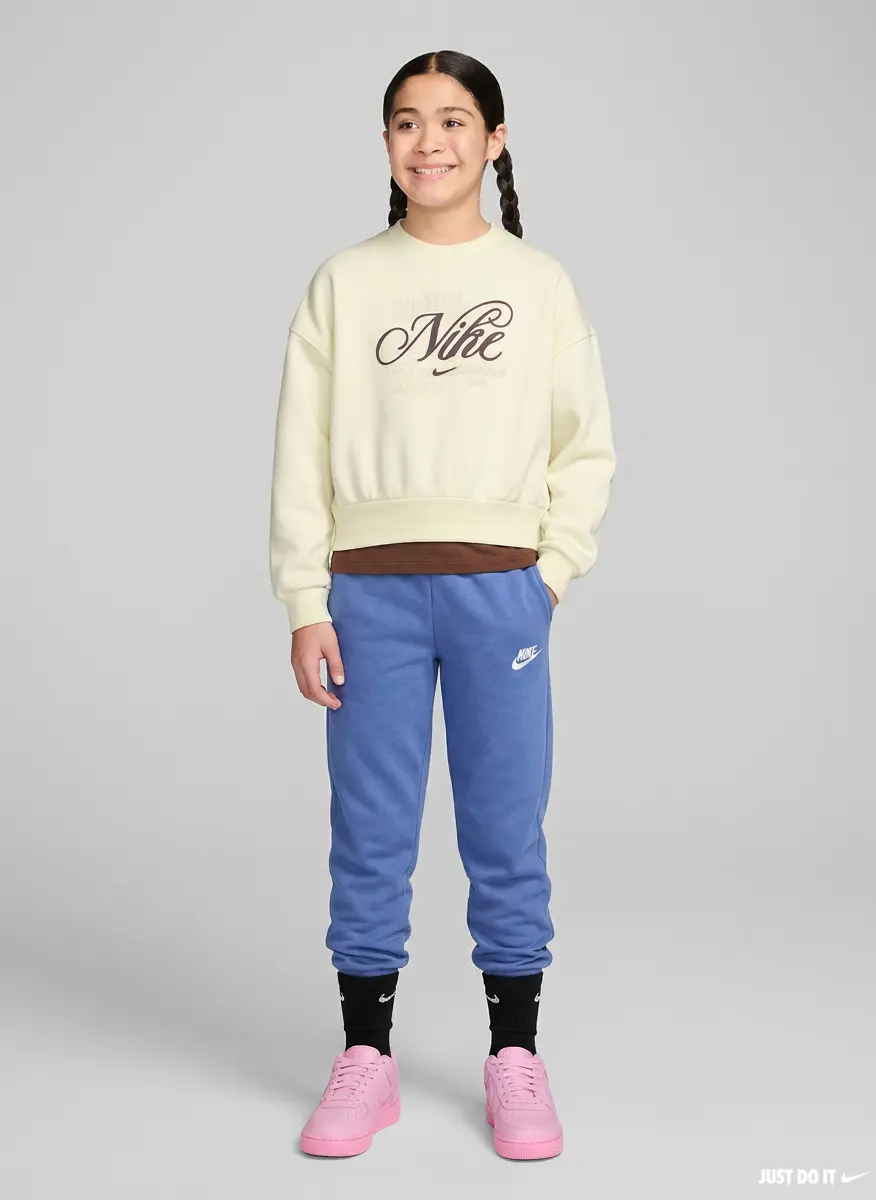 Sporty Monochrome Comfort