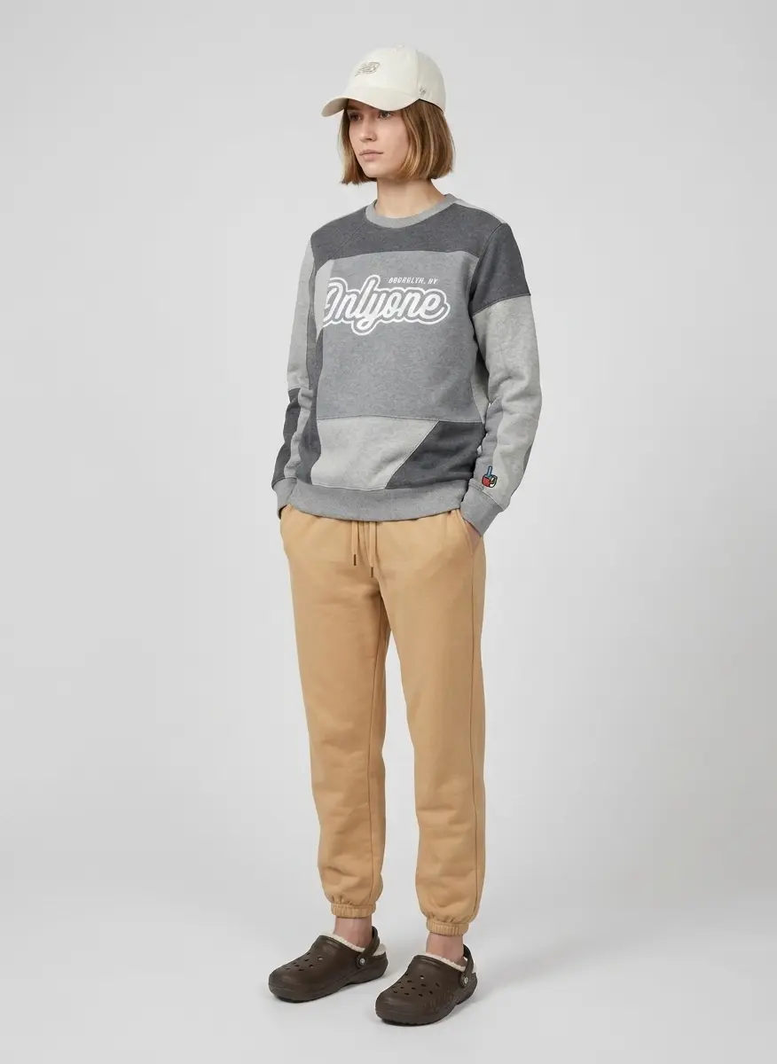 Earth-Toned Ease