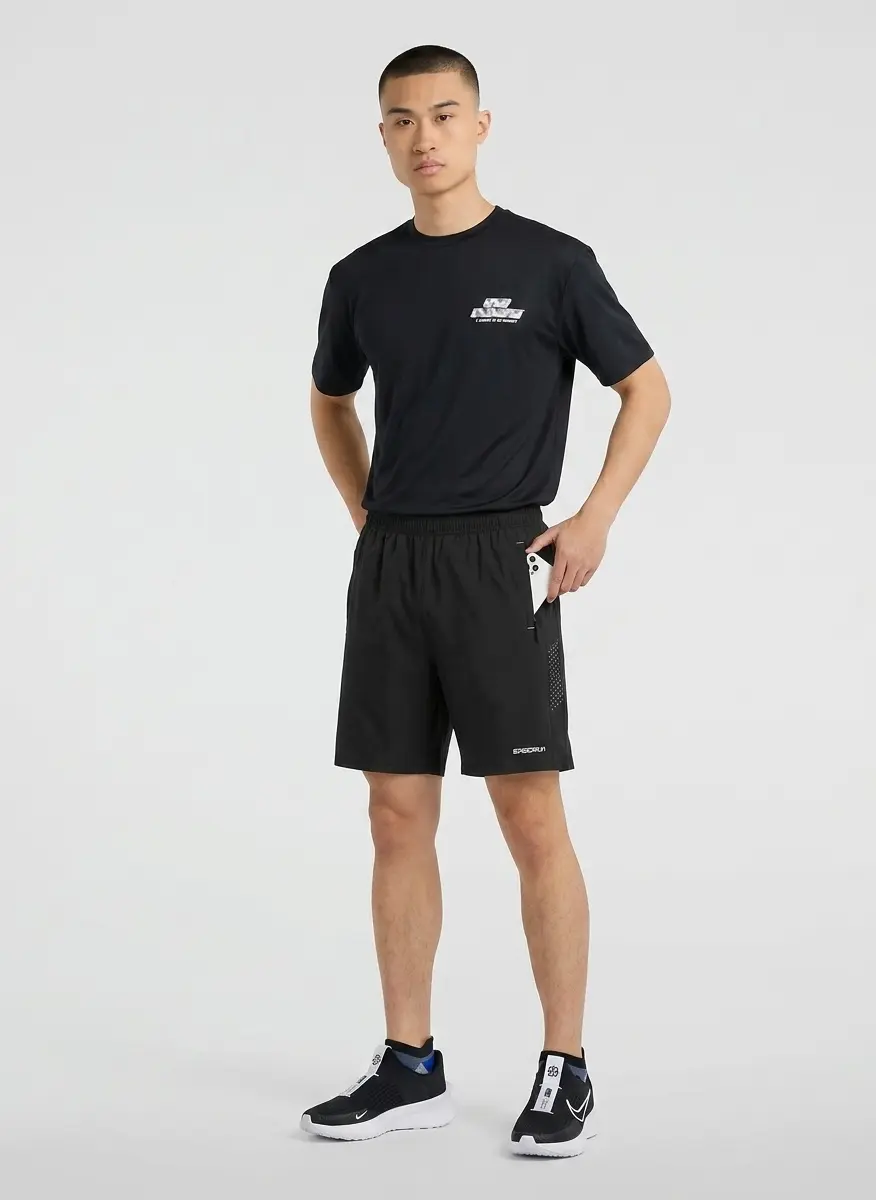 Urban Stealth Runner